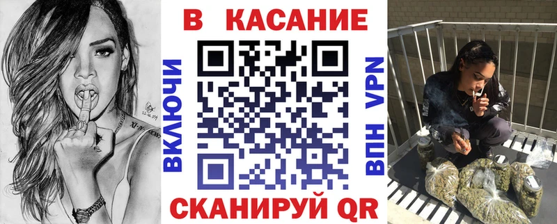 Где купить наркотики Заринск КОКАИН  Амфетамин  Мефедрон 