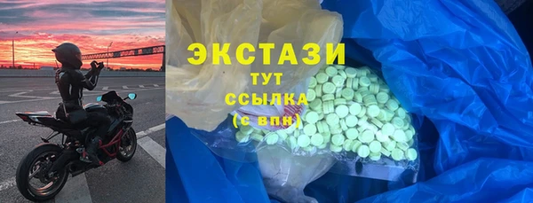 мескалин Абинск