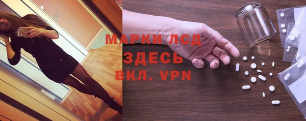 СК Алексеевка