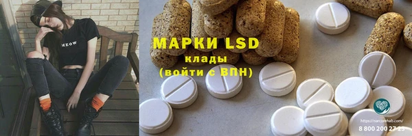 скорость mdpv Алзамай