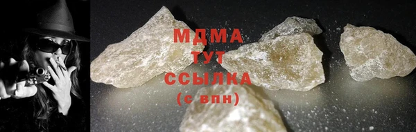 стафф Алексин