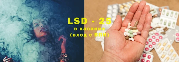 скорость mdpv Алзамай