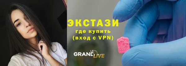 mix Абдулино