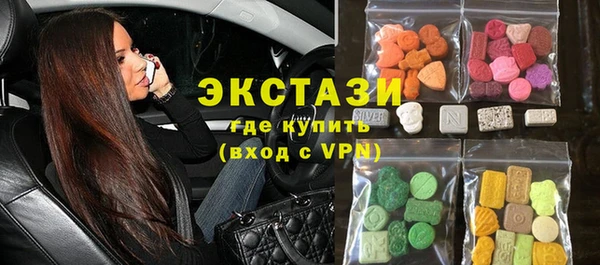 скорость mdpv Алзамай