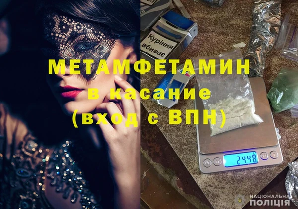 стафф Алексин