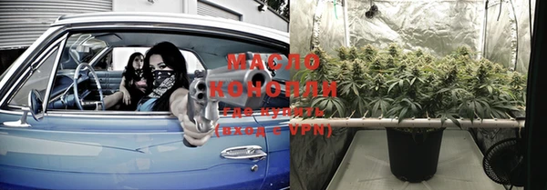 скорость mdpv Алзамай