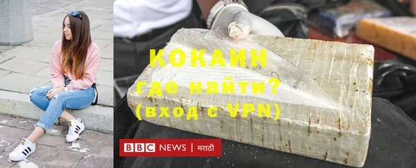 скорость mdpv Алзамай