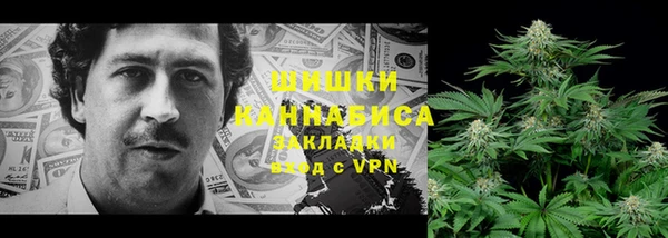 скорость mdpv Алзамай