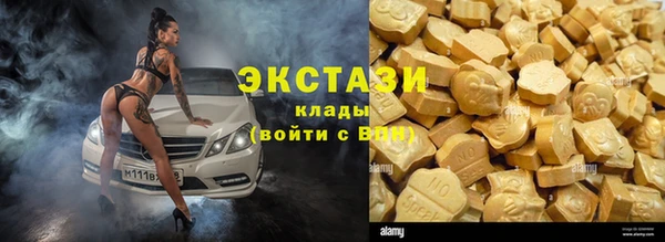 mix Абдулино