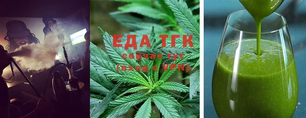 дживик Абаза
