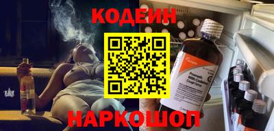 стаф Малгобек
