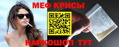 стаф Малгобек