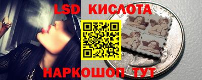 стаф Малгобек