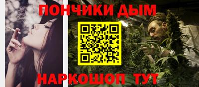 стаф Малгобек