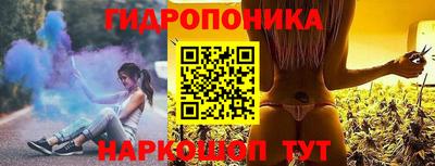 стаф Малгобек