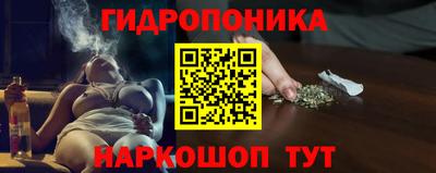 MESCALINE Малоярославец