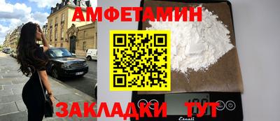 стаф Малгобек