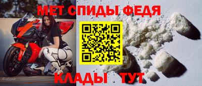 MESCALINE Малоярославец