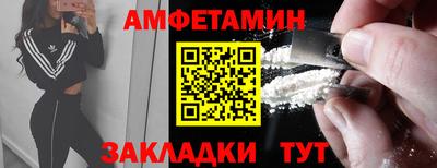 MESCALINE Малоярославец
