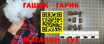 MESCALINE Малоярославец
