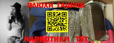 стаф Малгобек