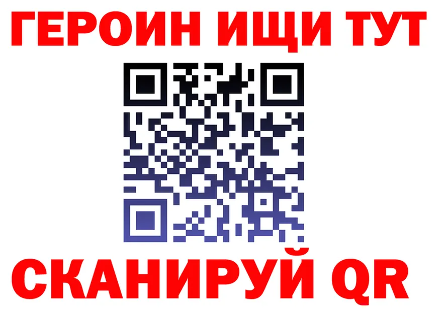 ТГК вейп зеркало это KRAKEN Заринск