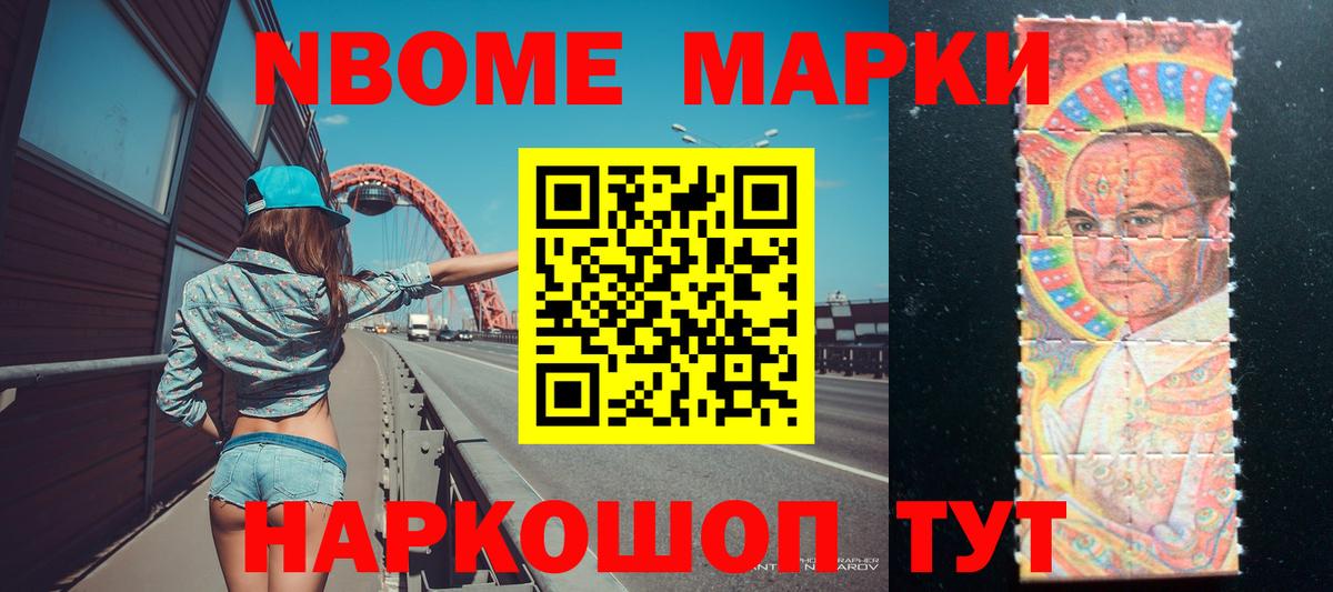 ЛСД экстази кислота  Вход с VPN  LSD-25 экстази ecstasy  Заринск 