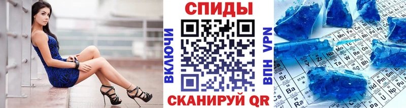 МЕТАМФЕТАМИН Methamphetamine  как найти   Заринск 